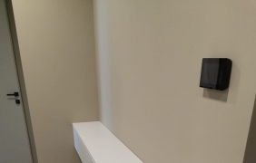 Подвесная консоль