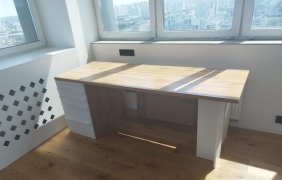 Рабочий стол