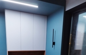 Рабочая зона